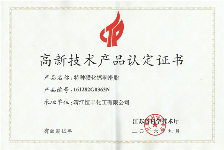 ¼g(sh)a(chn)Ʒ-طNǻ}֬