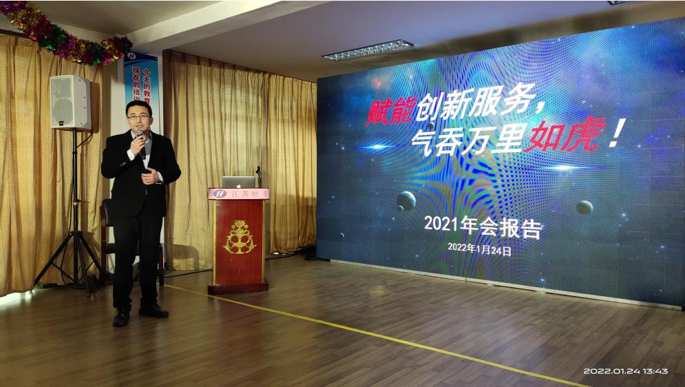 20220128(2).jpg 20220128(2).jpg