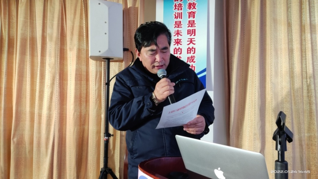 20220128(5).jpg 20220128(5).jpg