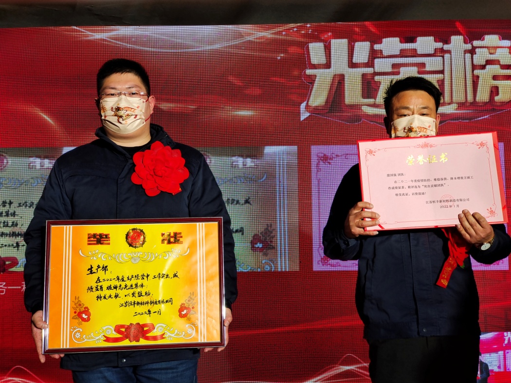 20220128(6).jpg 20220128(6).jpg