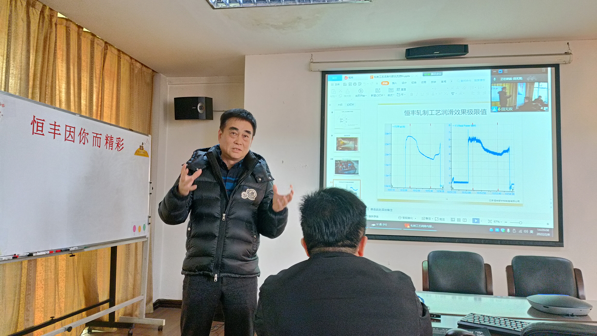 20220210(3).jpg 20220210(3).jpg