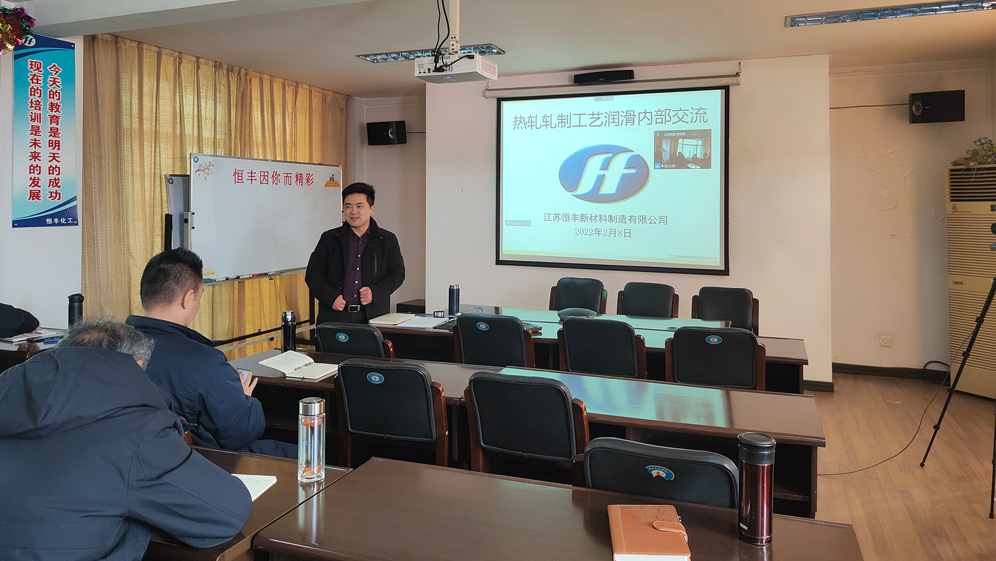 20220210(2).jpg 20220210(2).jpg