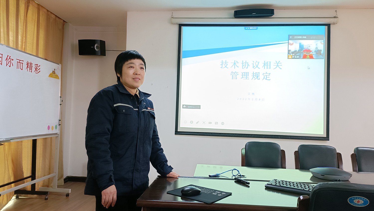 20220210(5).jpg 20220210(5).jpg