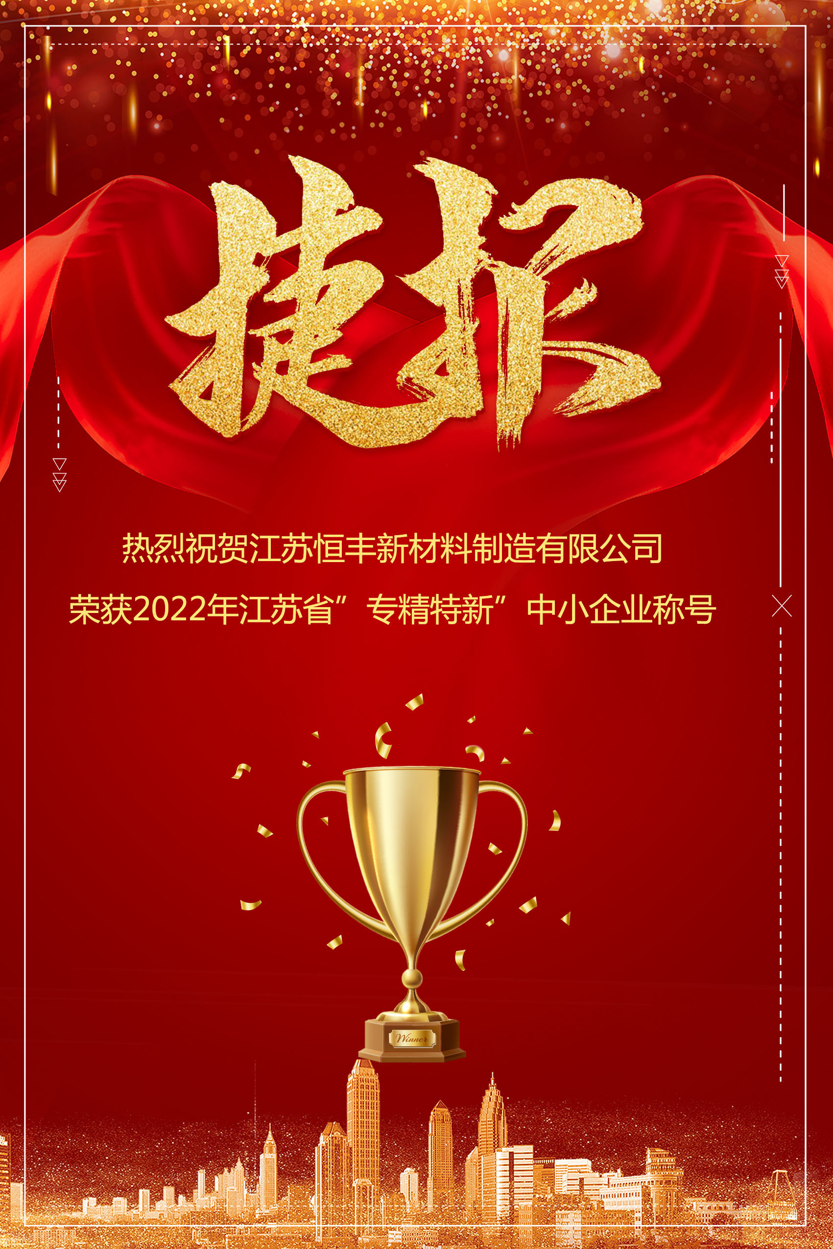 20181206001.jpg 20181206001.jpg