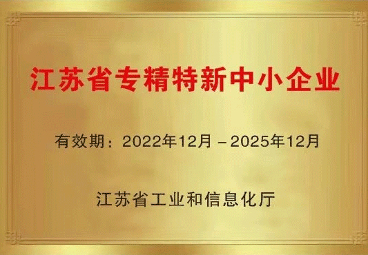 2張(1).gif 2張(1).gif