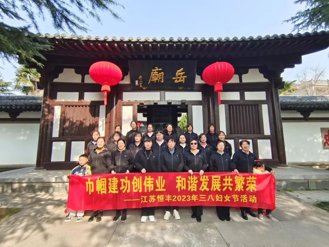 微信圖片_20230306121240.jpg 微信圖片_20230306121240.jpg