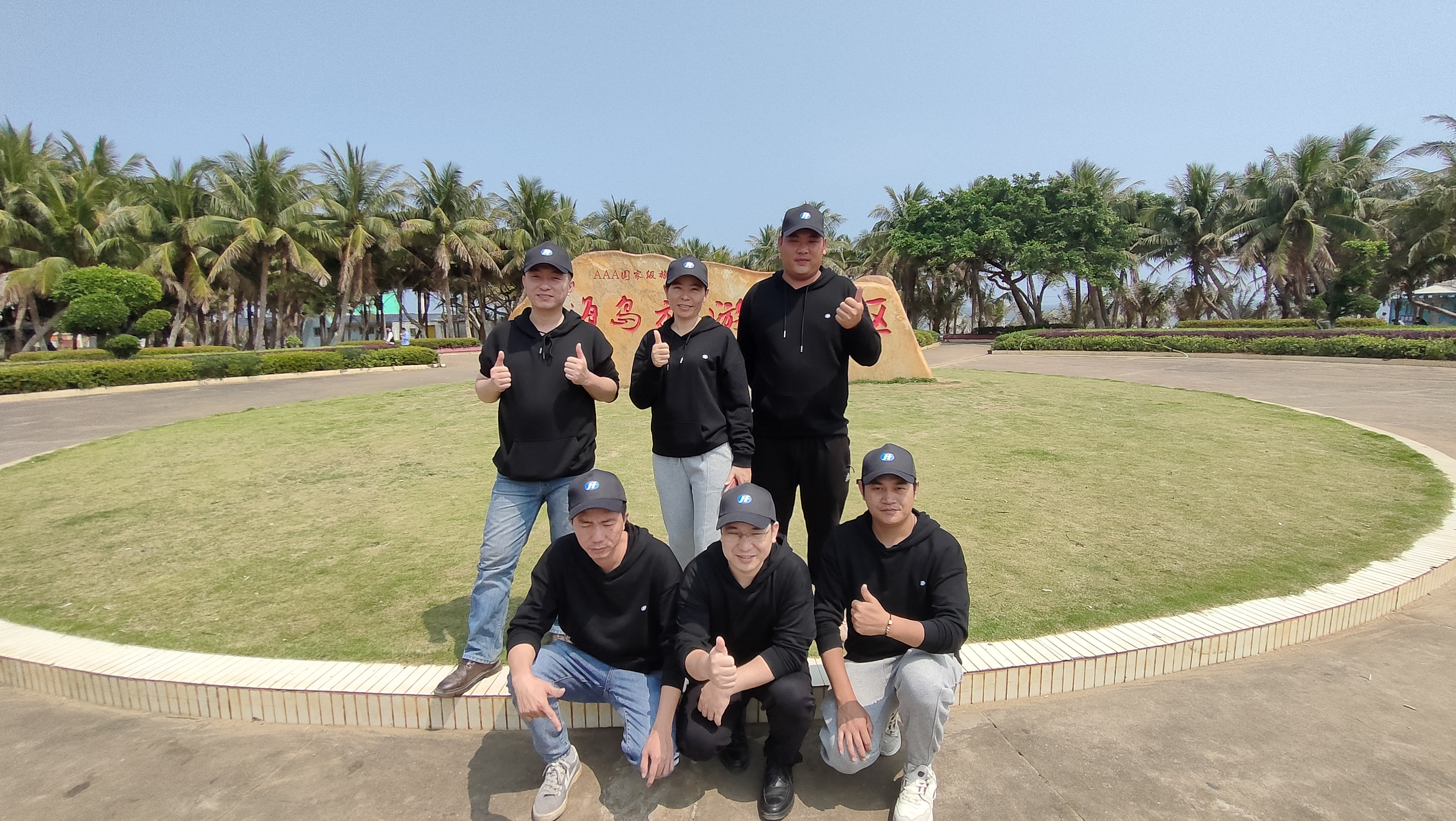 20230321110144.jpg 20230321110144.jpg